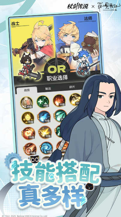 不花钱的游戏去哪里下载