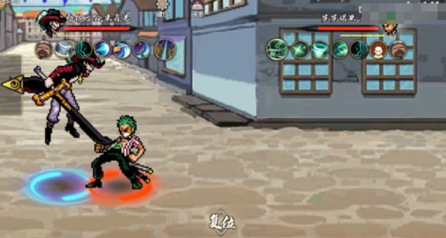 免费的海贼王游戏单机版下载