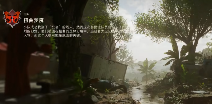 cod22预下载失败怎么办