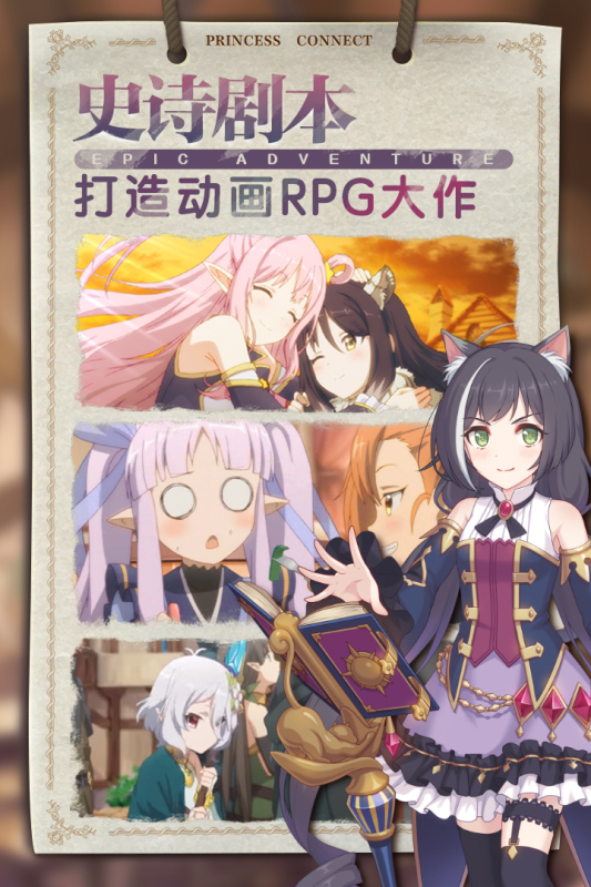 cygames有哪些游戏