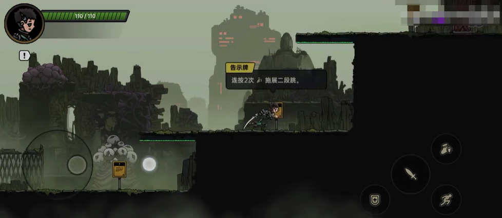 绝地鸭卫下载慢怎么办