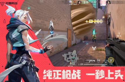 经典的网游手游排行榜