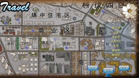 日式互动slg像素小游戏有哪些