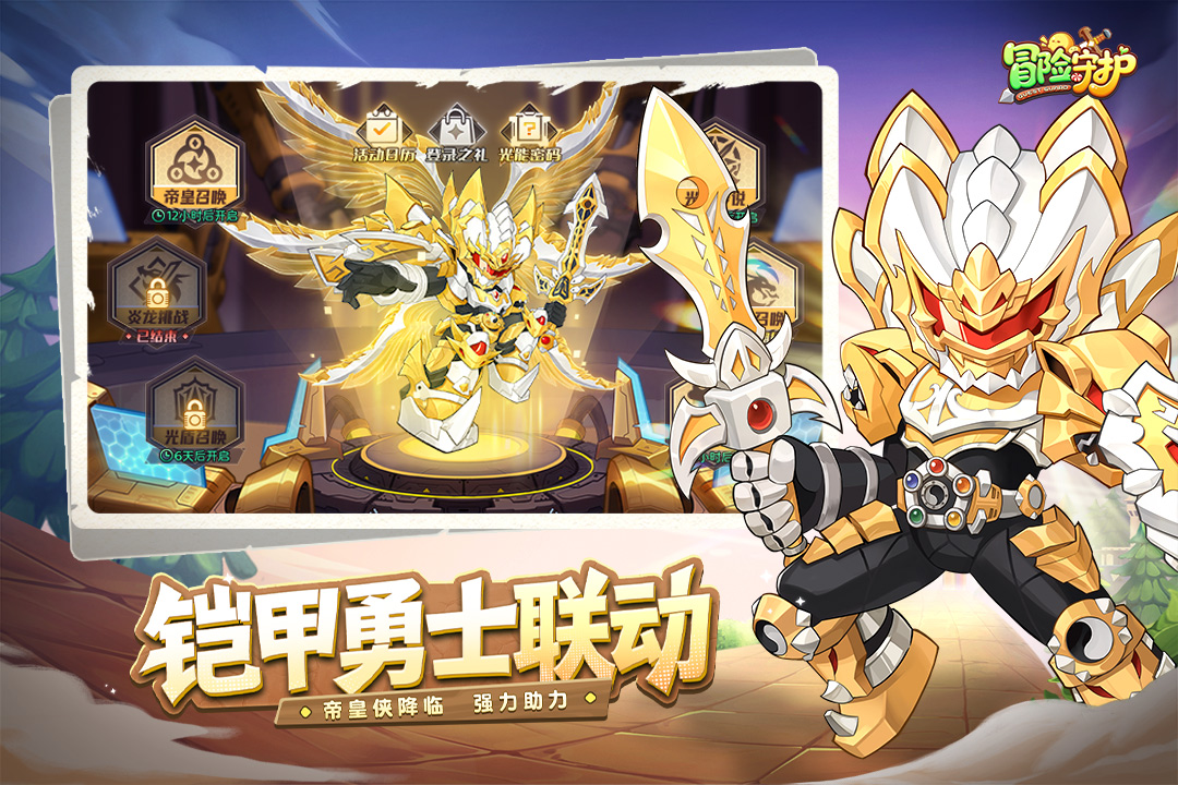 十大顶级回合制游戏大全