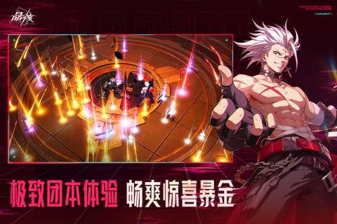 明星代言的游戏有哪些