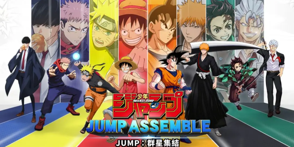 jump群星集结下载慢怎么办