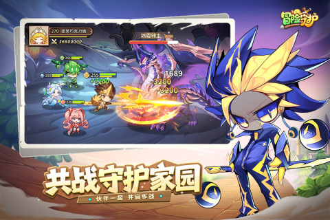 近期火的游戏合集大全