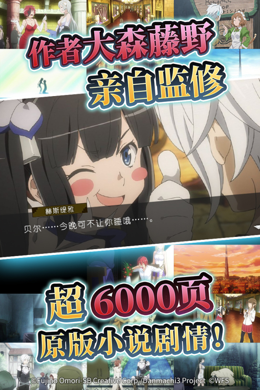 好玩的回合制手游排行榜前五