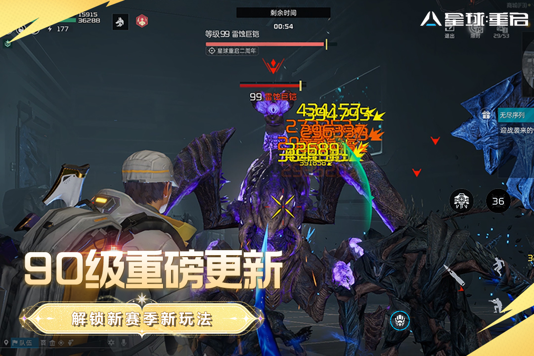 类似蔚蓝星球的游戏推荐