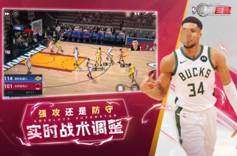 2025大型游戏手机版盘点