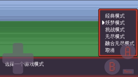 宝可梦游戏像素版单机推荐