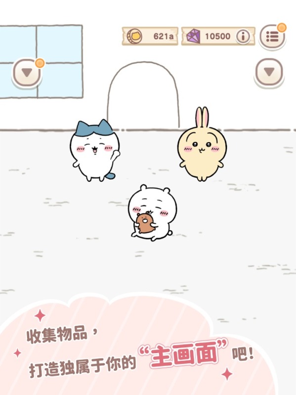 2025优秀的口袋游戏下载