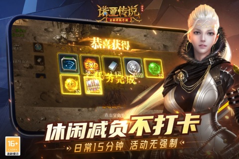 热门的mmo游戏是什么