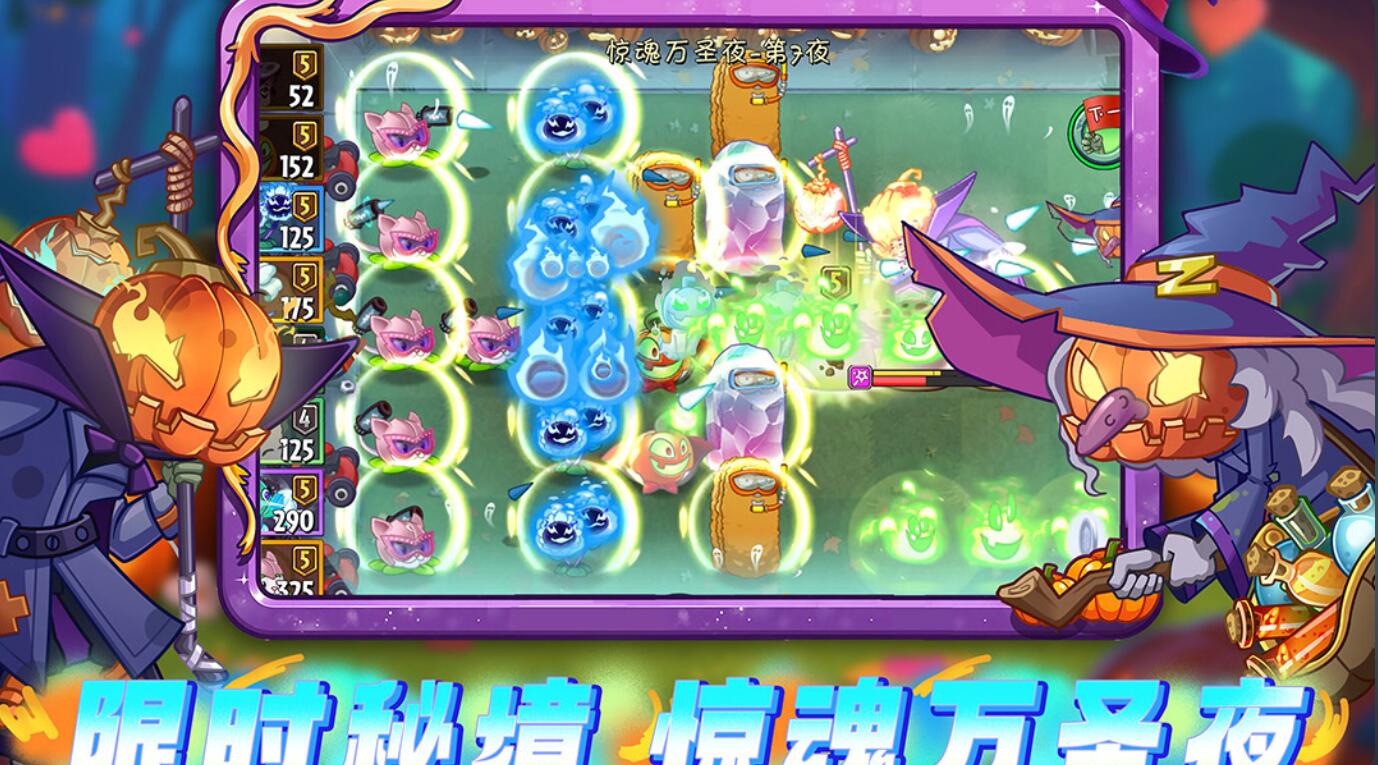 好玩又不联网的手机游戏推荐