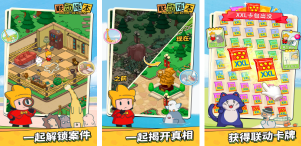 2025智力游戏有哪些