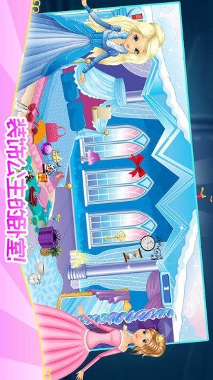 2025火爆的装饰生活游戏下载