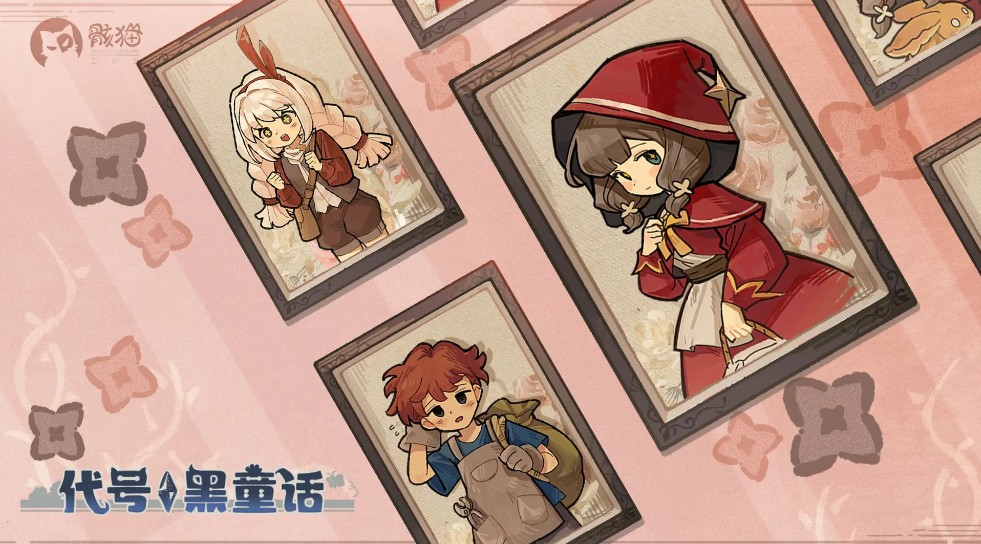 2025经典的暗黑童话游戏分享