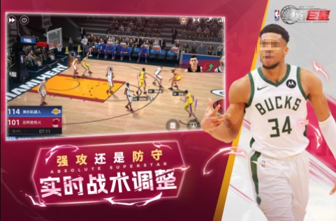 2025耐玩的福利游戏分享