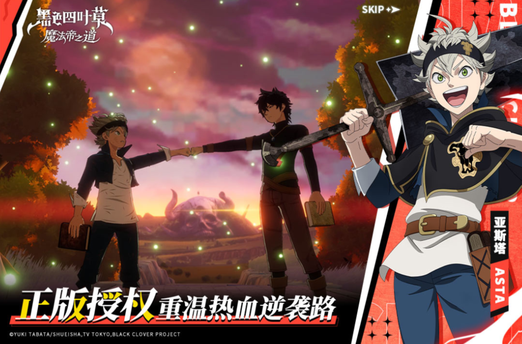 免费的最新游戏盘点2025