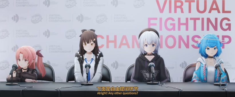 虚环预约方法分享