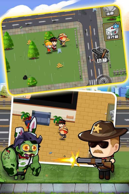 好玩的小游戏排行前5