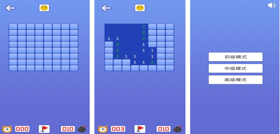 经典的地雷战游戏有哪几个