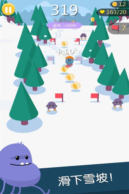 趣味坑爹游戏合集分享