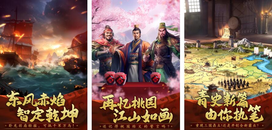 人气高的多人自由联机游戏有哪些