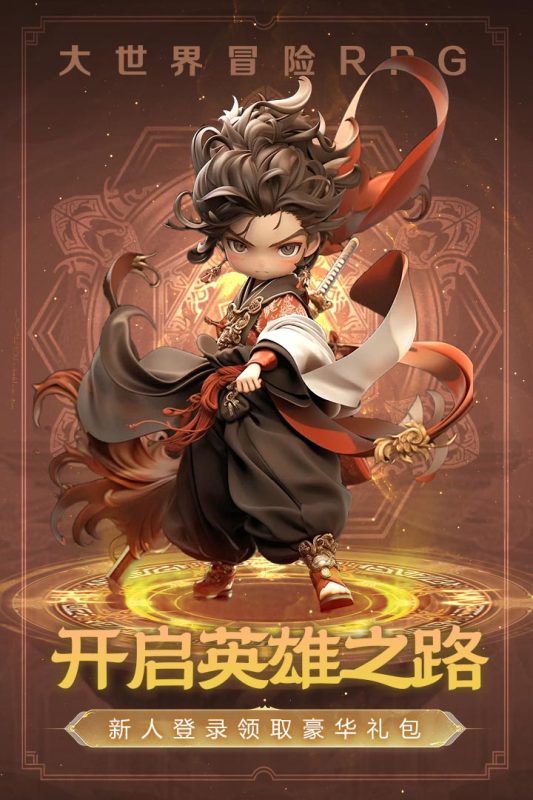 2025刺激的大乱斗游戏有哪些