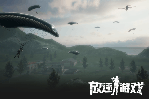 2016年第一款吃鸡手游是哪个