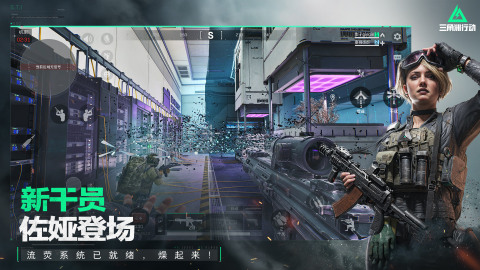 2025有哪些适合20-30人玩的游戏盘点