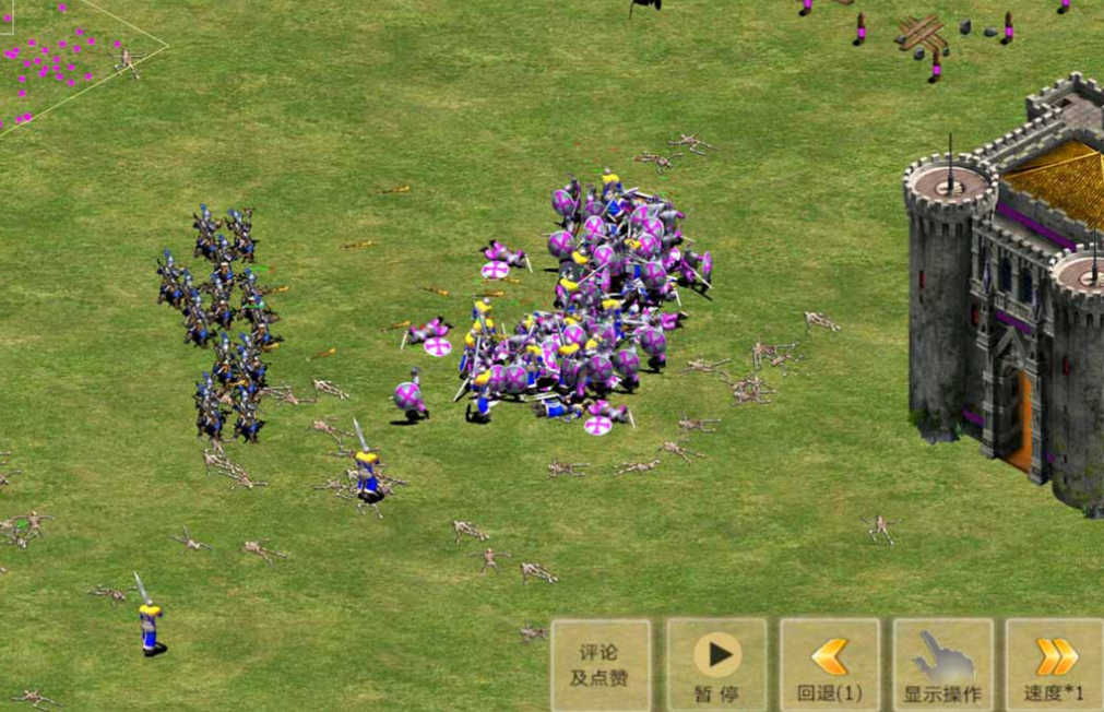 开局有一个城堡慢慢产小兵的游戏叫什么