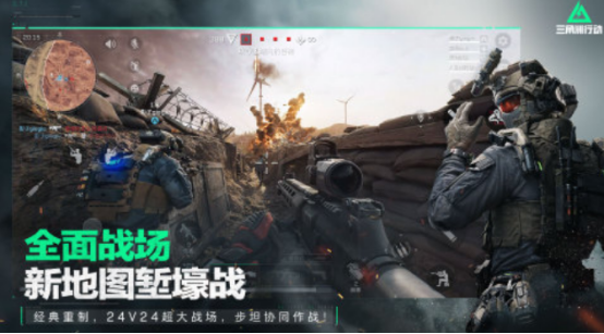 高人气的第一视角游戏有哪几个