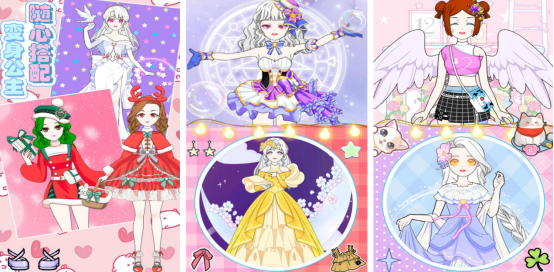 流行的芭比娃娃化妆游戏有哪些