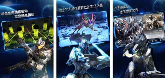 有没有流行的3a单机游戏