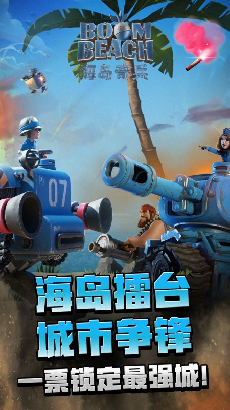 昆仑游戏哪些值得下载