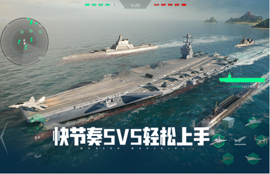 流行的电子竞技游戏有哪些