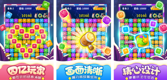 有趣的休闲游戏女生有没有