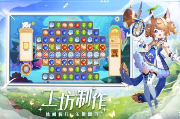 热门的新手游合集