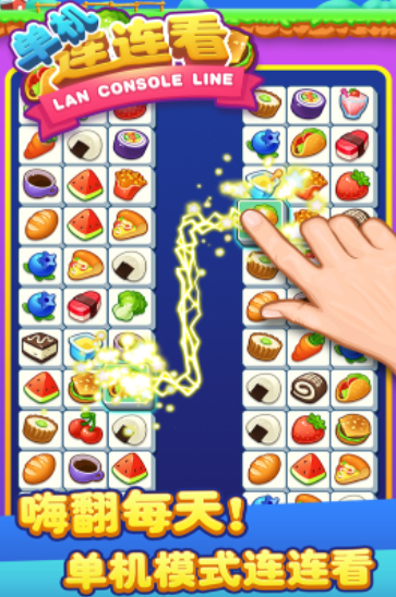 有哪些游戏不用网络也可以玩