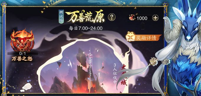 免费的小游戏下载推荐