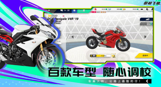 手机画面最好的网游有什么