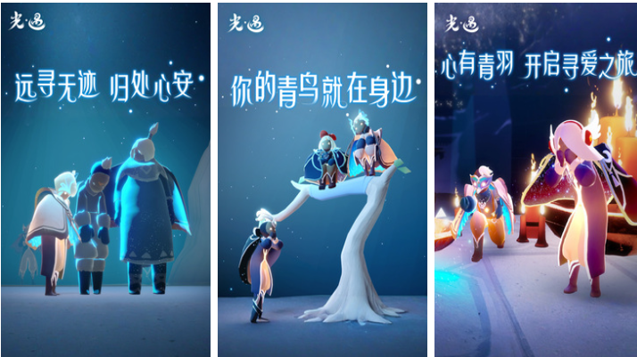 好玩的画风治愈温馨的游戏有哪些