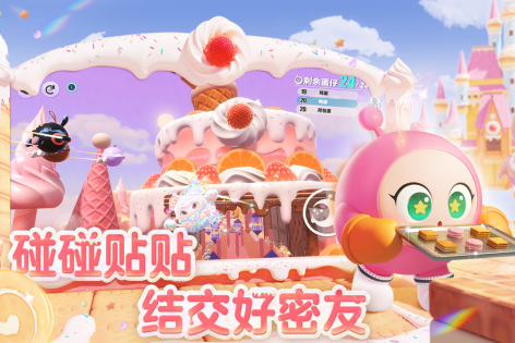 最具趣味的两人小游戏推荐2025