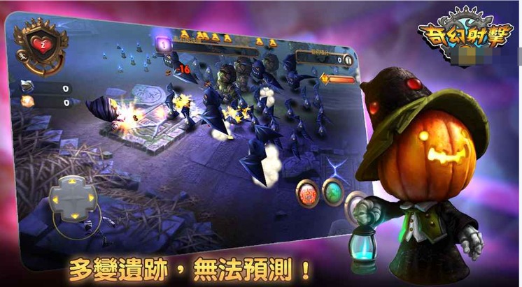 好玩的古早游戏可爱有哪些