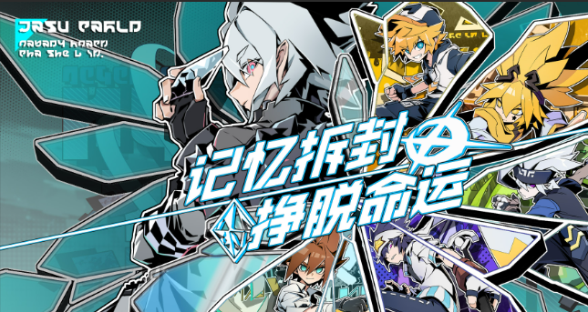 有意思的动漫游戏下载介绍2025