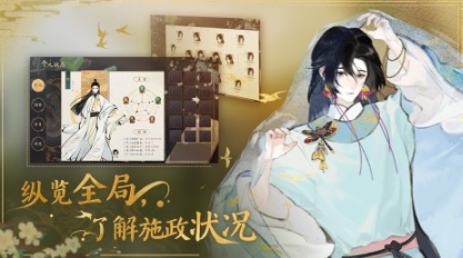 必玩的女生游戏排行榜