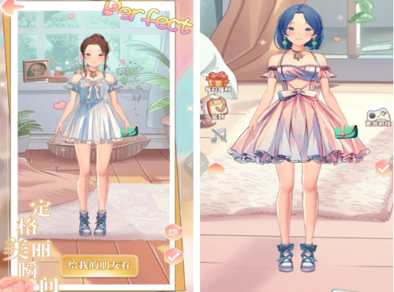 免费打扮小游戏在哪里下载