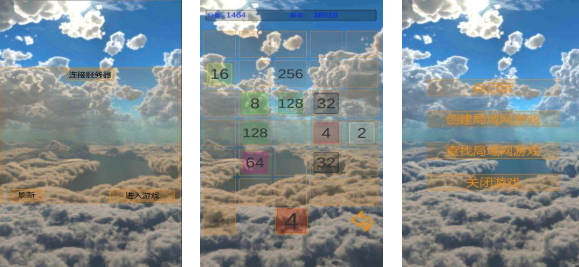 经典的二人对战游戏下载推荐