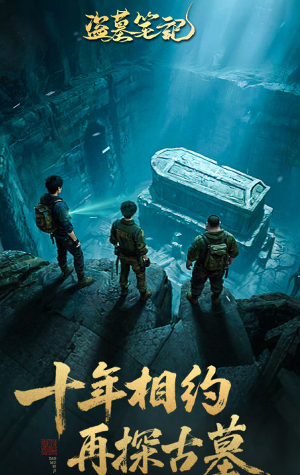 流行新游戏排行榜推荐